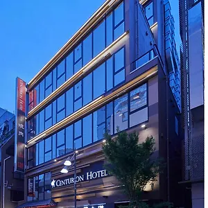 センチュリオンホテル＆スパ上野駅 3*, 東京都 日本